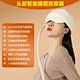 Neck/Waist Massage Pillow